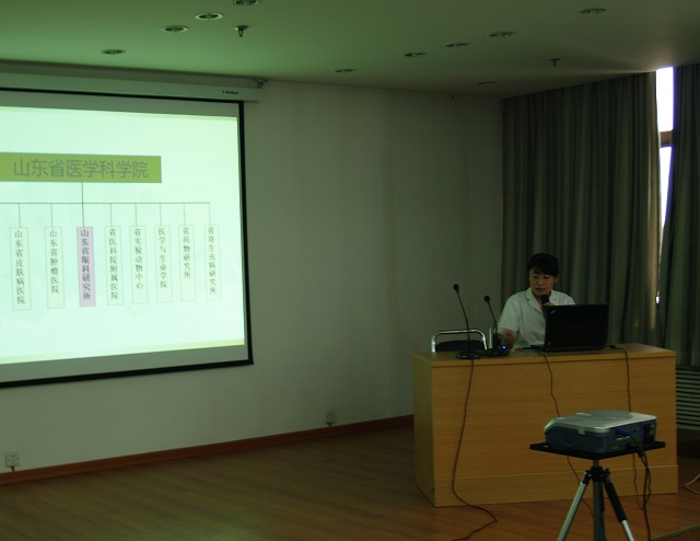 王婷副院長做醫院發展史講座