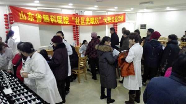 省醫科院附屬醫院職工有序排隊參與義診