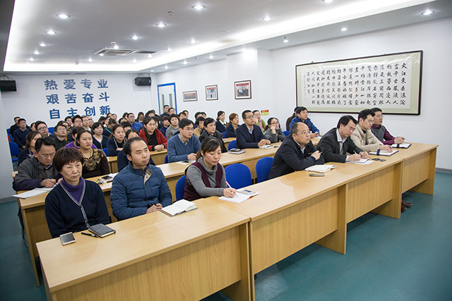 史偉云院長帶領全院主要管理骨干和醫生參加動員大會